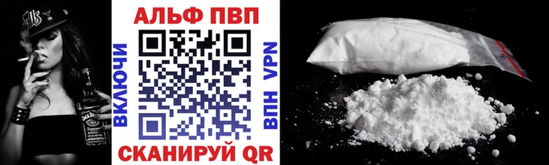 Магазины продажи наркотиков Кирово-Чепецк COCAIN  MDMA  Марихуана  СОЛЬ 