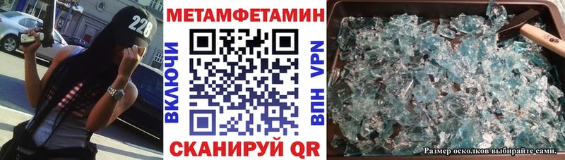 АМФ 98% Кирово-Чепецк