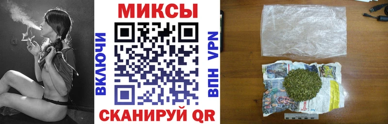 БУТИРАТ оксана  дарк нет клад  Кирово-Чепецк  что такое  