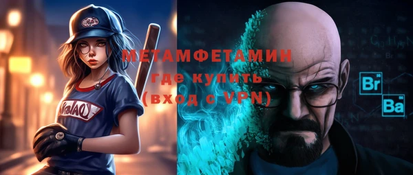 наркотики Алексеевка