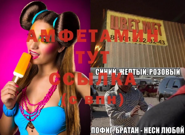 наркотики Алексеевка
