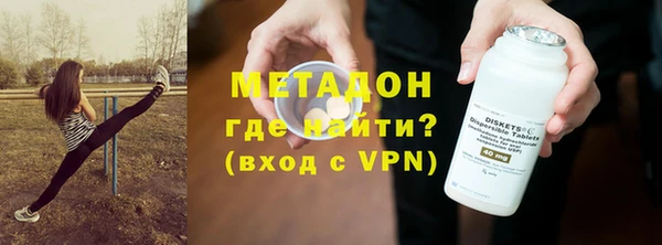 меф Алексин
