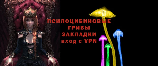 наркотики Алексеевка