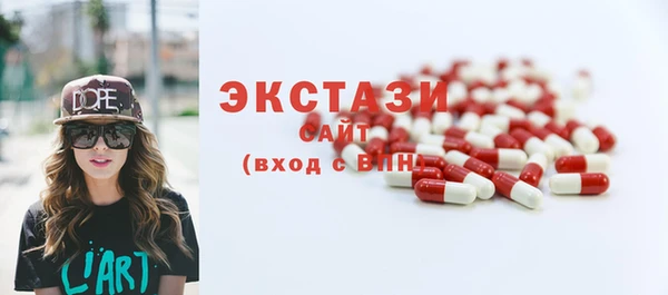 меф Алексин