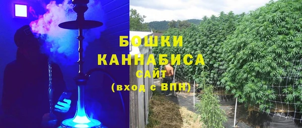 МДМА Алзамай