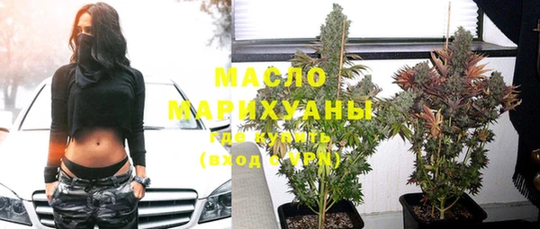 эйфоретик Армянск