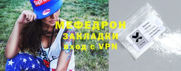 гашишное масло Гусиноозёрск