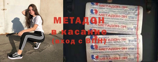 наркотики Алексеевка