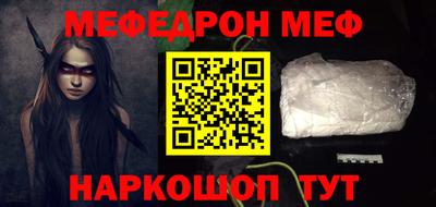 a pvp Гусь-Хрустальный