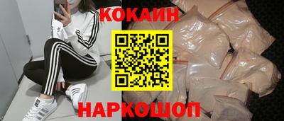 скорость Гусиноозёрск