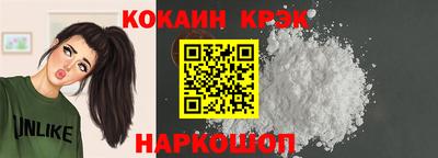 скорость Гусиноозёрск