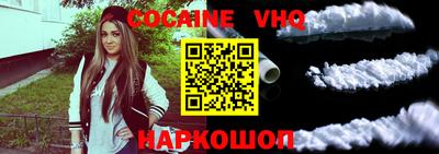a pvp Гусь-Хрустальный