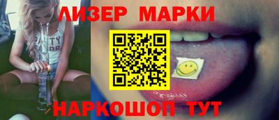 скорость Гусиноозёрск