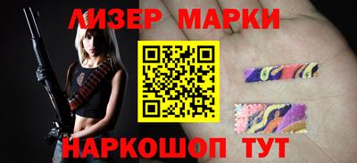скорость Гусиноозёрск