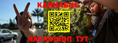a pvp Гусь-Хрустальный