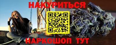 скорость Гусиноозёрск