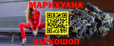 a pvp Гусь-Хрустальный