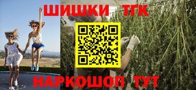 скорость Гусиноозёрск