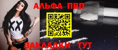 скорость Гусиноозёрск