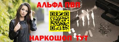 a pvp Гусь-Хрустальный