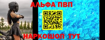 скорость Гусиноозёрск