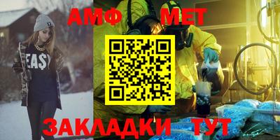герыч Малгобек