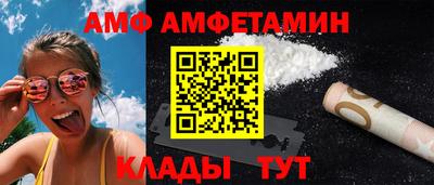 скорость Гусиноозёрск