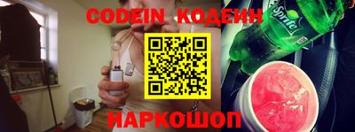 скорость Гусиноозёрск