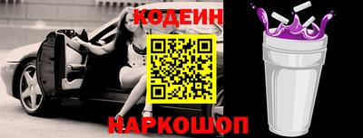 стаф Малоярославец