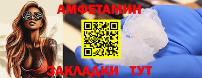 a pvp Гусь-Хрустальный