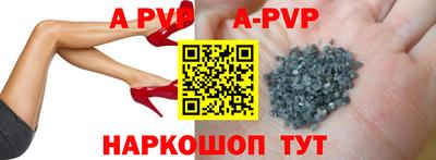 скорость Гусиноозёрск