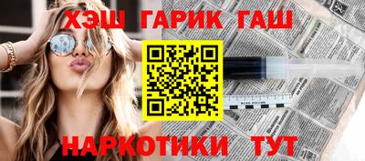 скорость Гусиноозёрск