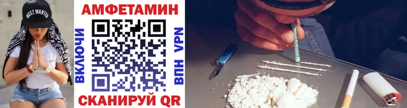Метамфетамин витя  Кирово-Чепецк 