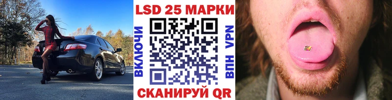 MEGA ТОР  Кирово-Чепецк  Марки N-bome 1,8мг 